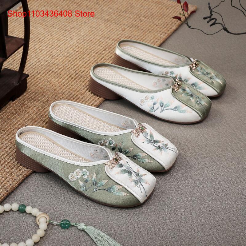 New Ethnic Fashion - New Embroidered Slippers for Home Flat