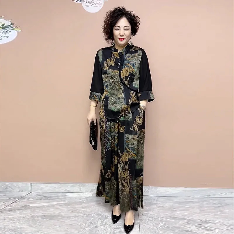 New Ethnic Fashion - 2025 New Wide Leg Trouser Set