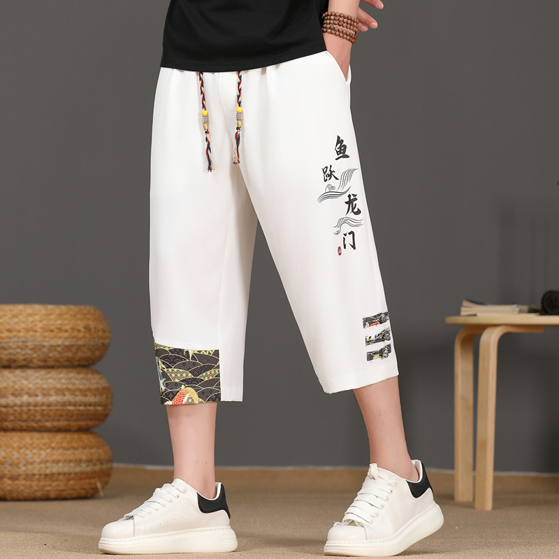 Urban Ethnic Fashion - Men's Summer Ice Silk Thin Casual