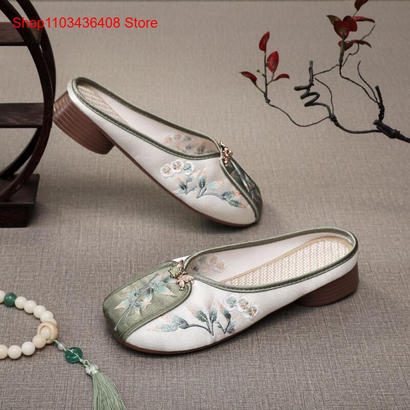 New Embroidered Slippers for H - огляд і ціна New Ethnic Fashion