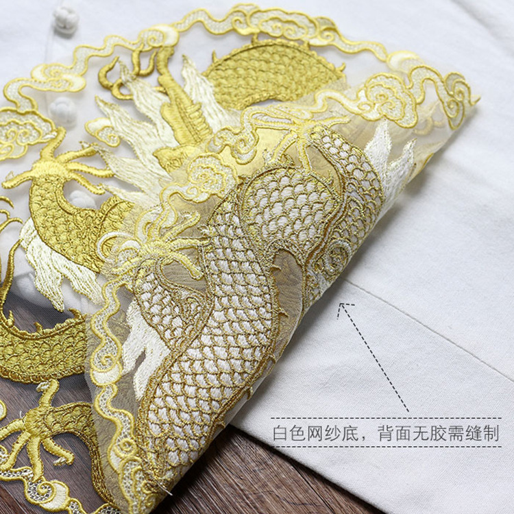 Golden thread dragon circular  - огляд і ціна Ethnic Fashion Clothing