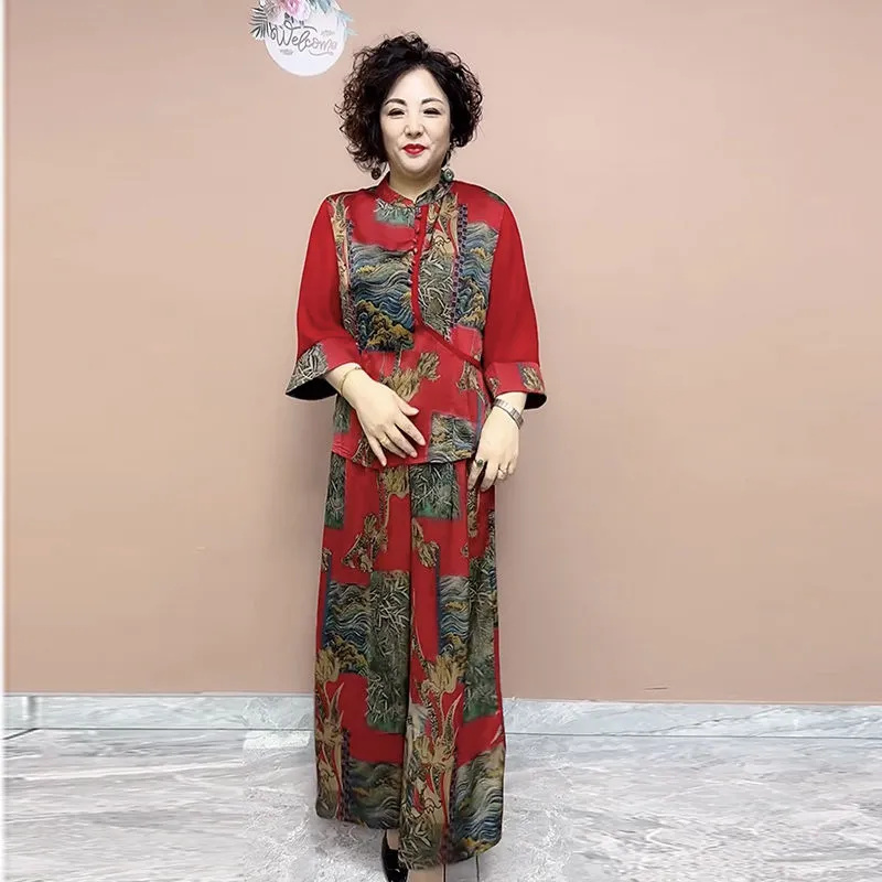 2025 New Wide Leg Trouser Set  - огляд і ціна New Ethnic Fashion