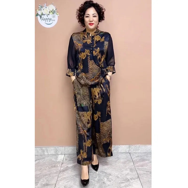 2025 New Wide Leg Trouser Set  - огляд і ціна New Ethnic Fashion