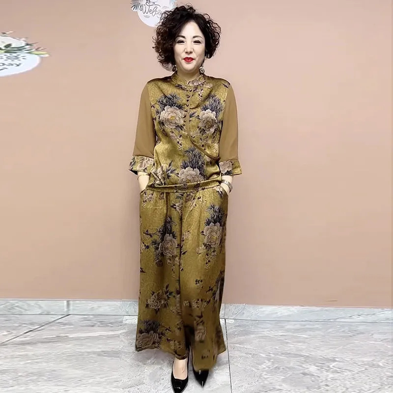 2025 New Wide Leg Trouser Set  - огляд і ціна New Ethnic Fashion