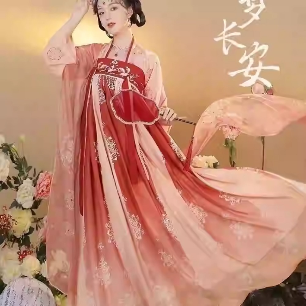 Hanfu Chinese Traditional Dres - огляд і ціна Ethnic Fashion Clothing